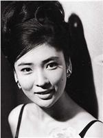 香山美子