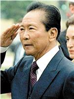 Ferdinand Marcos