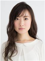 松本真里香