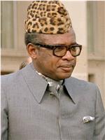 Mobutu Sese Seko