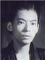 大村千吉