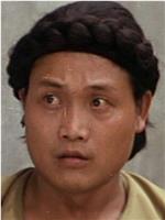 何维雄