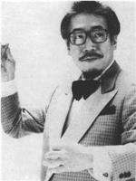 山本直纯