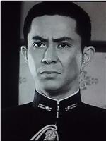 待田京介