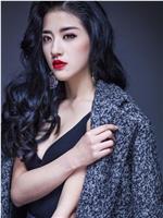 熊玉珠 Yuzhu Xiong