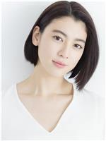 三吉彩花