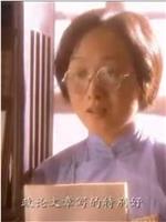 徐晓君