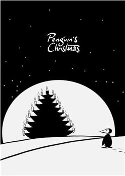 企鹅的圣诞在线观看和下载
