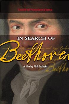 寻找贝多芬在线观看和下载