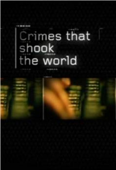 全球重大凶案 第一季在线观看和下载