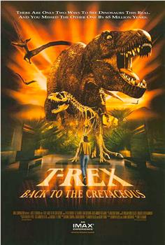 T-Rex：回到白垩纪在线观看和下载