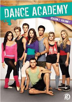 舞蹈学院 第二季在线观看和下载