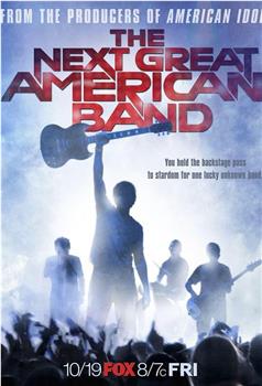 下一个伟大的美国乐队在线观看和下载