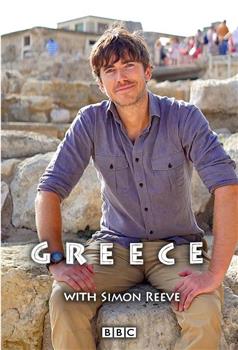 西蒙·里夫探访希腊在线观看和下载