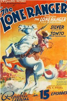 The Lone Ranger在线观看和下载