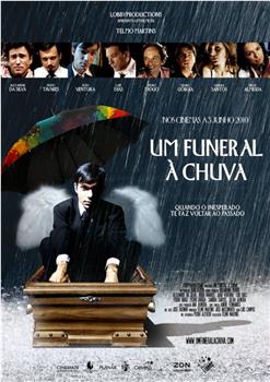 雨中的葬礼在线观看和下载