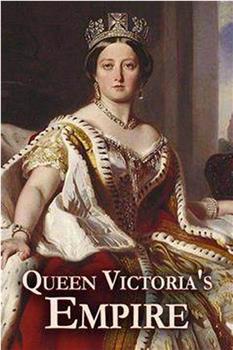 维多利亚女王的帝国在线观看和下载