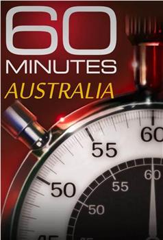 澳大利亚版60分钟在线观看和下载