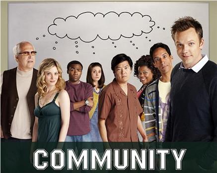 Community College Chronicles Season 1在线观看和下载