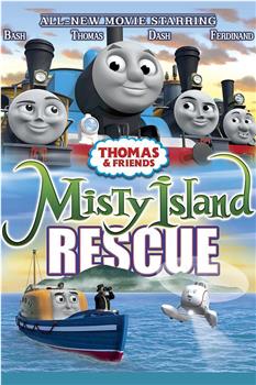 Thomas & Friends: Misty Island Rescue在线观看和下载