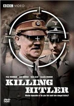 刺杀希特勒在线观看和下载