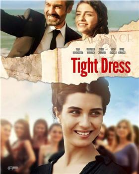 Tight Dress在线观看和下载