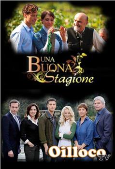 Una Buona Stagione Season 1在线观看和下载