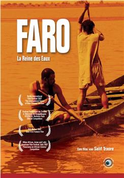 Faro: Goddess of the Waters在线观看和下载