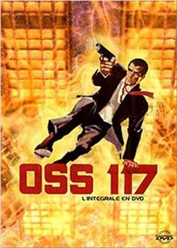 OSS117 第五部：罗马之旅在线观看和下载