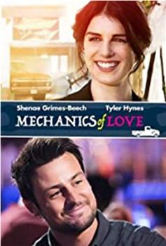 The Mechanics of Love在线观看和下载
