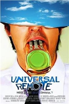 Universal Remote在线观看和下载