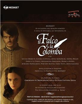 Il falco e la colomba在线观看和下载