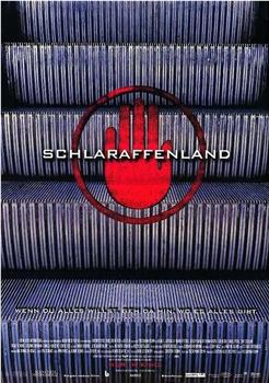 Schlaraffenland在线观看和下载