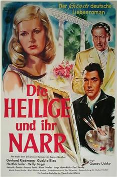 Die Heilige und ihr Narr在线观看和下载