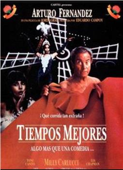 Tiempos mejores在线观看和下载