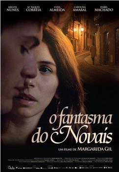 O Fantasma do Novais在线观看和下载