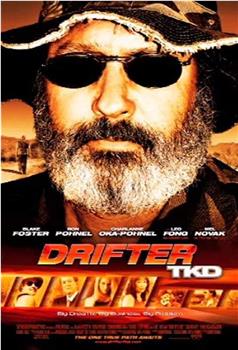 Drifter TKD在线观看和下载