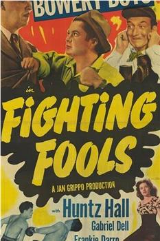 Fighting Fools在线观看和下载