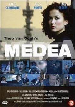 Medea在线观看和下载