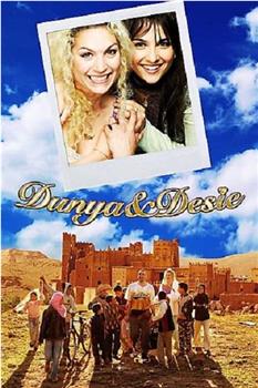 Dunya & Desie在线观看和下载