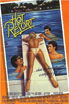 Hot Resort在线观看和下载