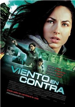 Viento en contra在线观看和下载