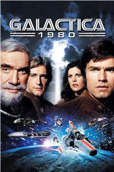 Galactica 1980在线观看和下载