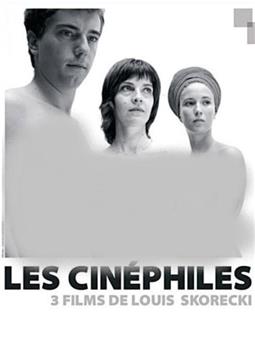 Les Cinéphiles 3 - Les ruses de Frédéric在线观看和下载