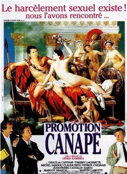 Promotion canapé在线观看和下载