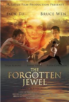 The Forgotten Jewel在线观看和下载