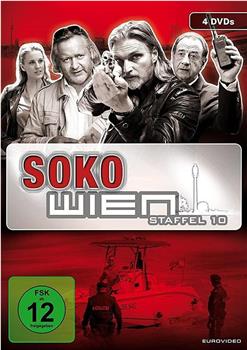SOKO Donau在线观看和下载