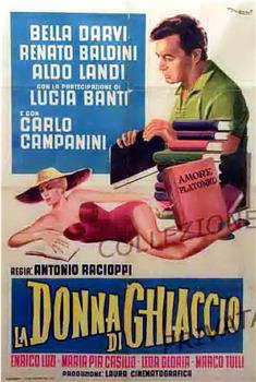 La donna di ghiaccio在线观看和下载