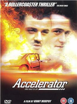 Accelerator在线观看和下载