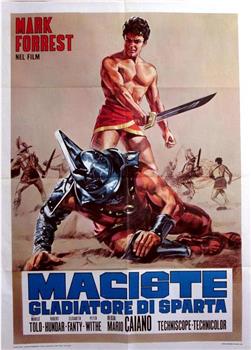 Maciste, gladiatore di Sparta在线观看和下载
